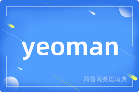 yeoman