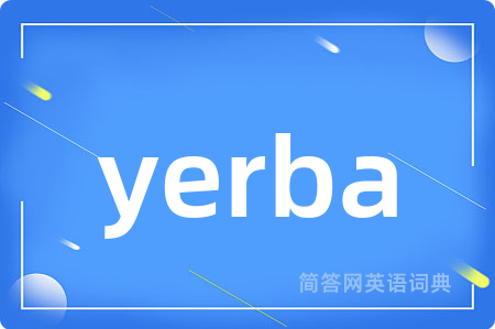 yerba
