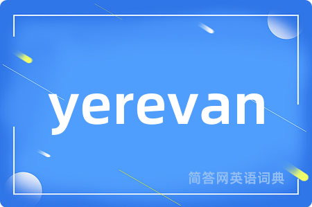 yerevan