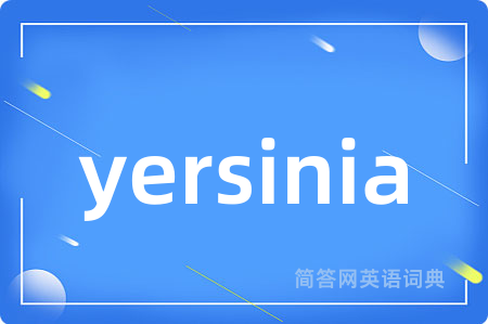 yersinia