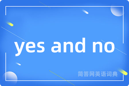 yes and no