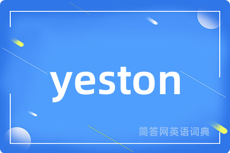 yeston
