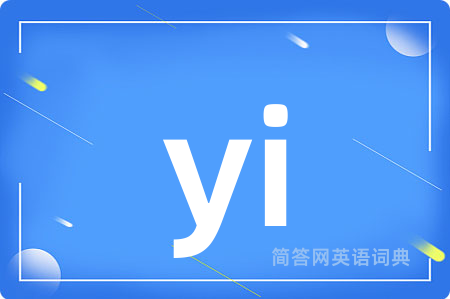 yi