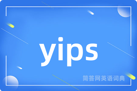 yips