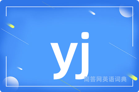 yj