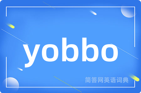 yobbo