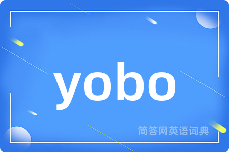yobo