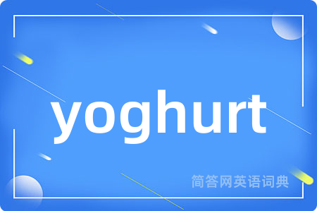 yoghurt