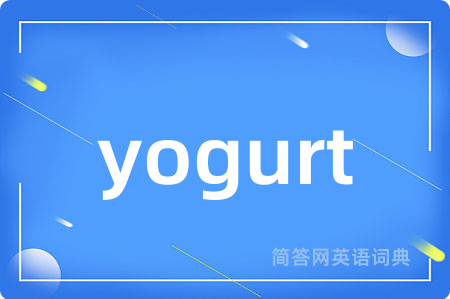 yogurt