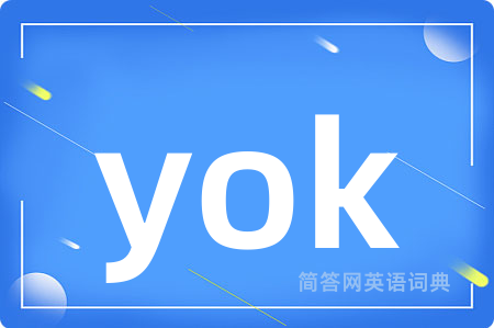 yok