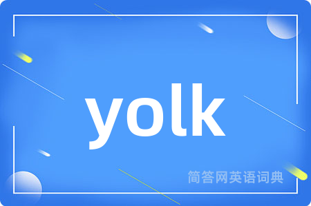 yolk