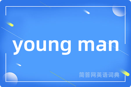 young man