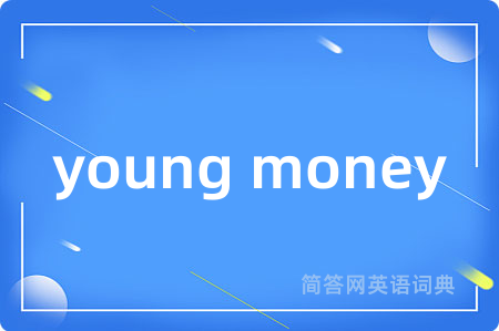 young money