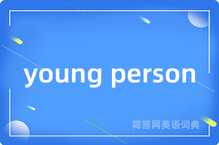 young person