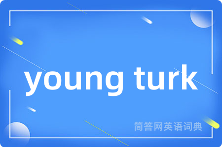 young turk