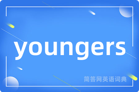 youngers