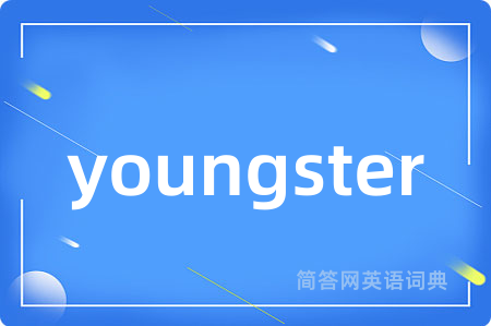 youngster