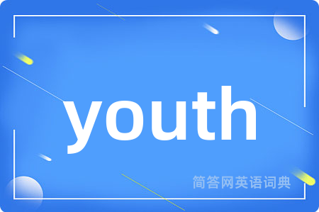 youth