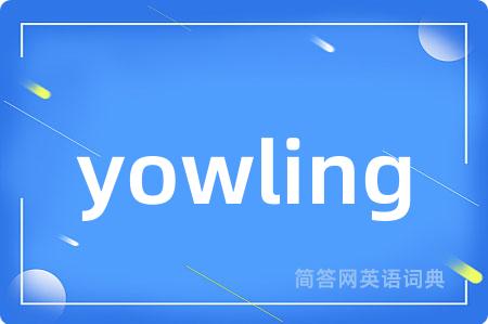 yowling