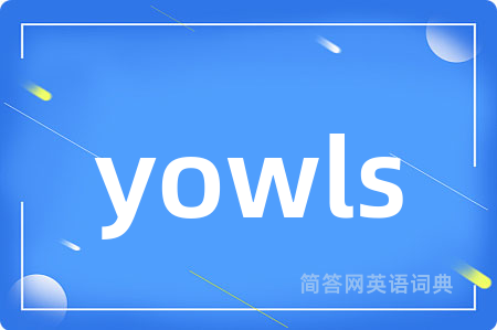 yowls