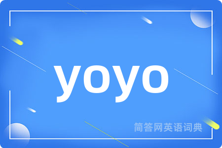yoyo