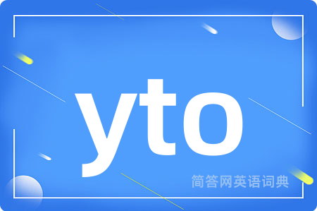 yto