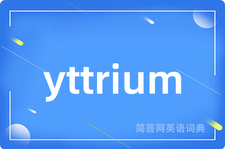 yttrium