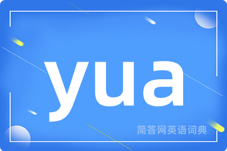 yua