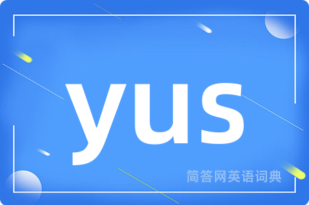 yus