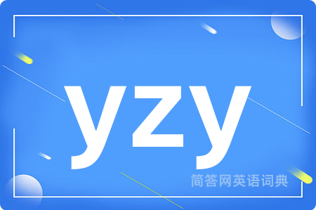 yzy