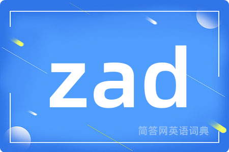 zad