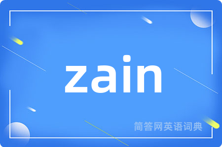 zain