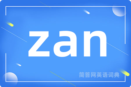 zan
