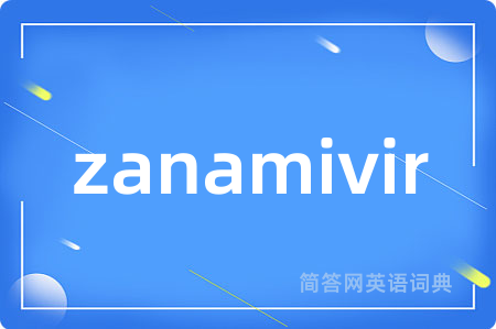 zanamivir