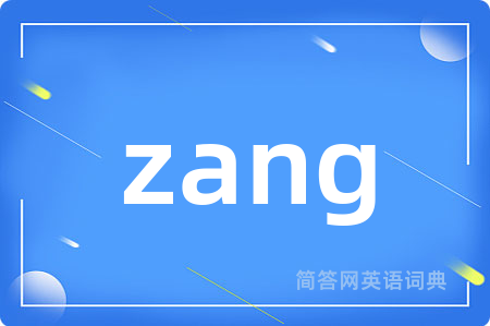 zang