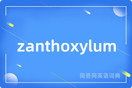 zanthoxylum