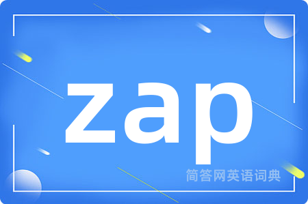 zap