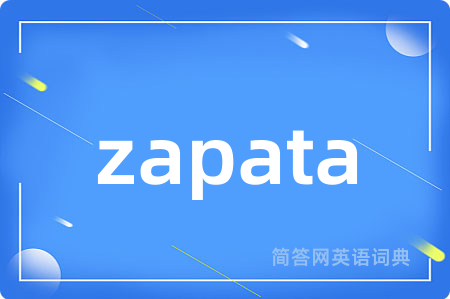 zapata
