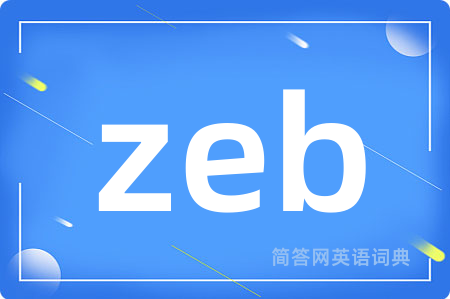 zeb