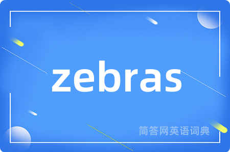 zebras