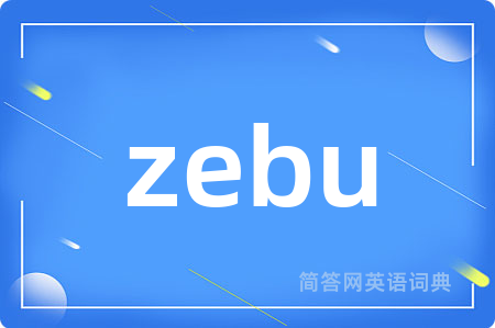 zebu