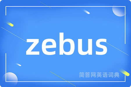 zebus