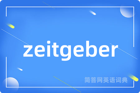 zeitgeber