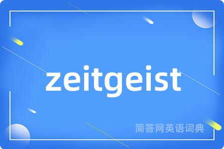 zeitgeist
