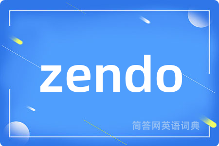 zendo