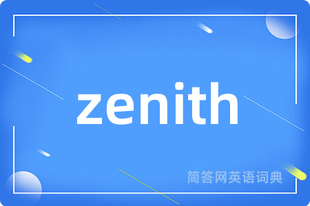 zenith
