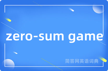 zero-sum game