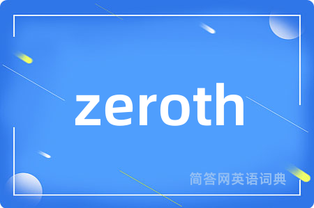 zeroth