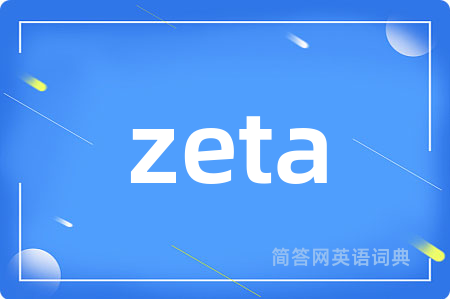 zeta