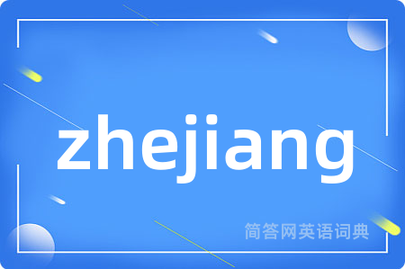 zhejiang
